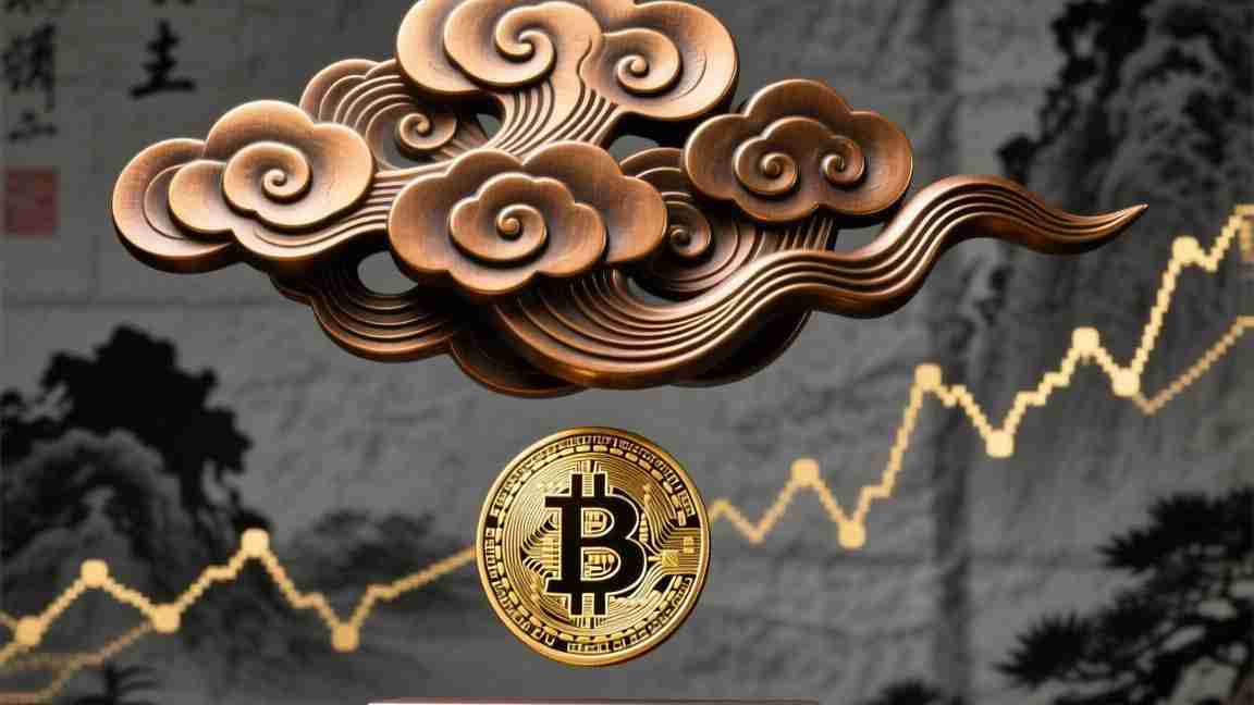 luna币哪个国家的